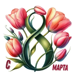 💐