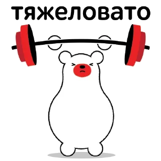 🏋️‍♂️