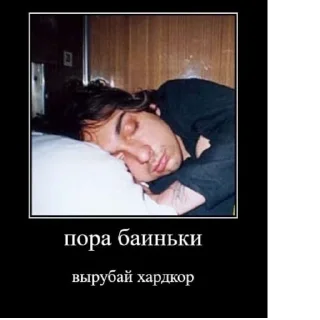 🛌