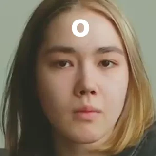 😒