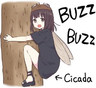 🦗