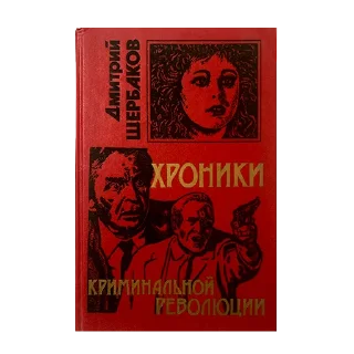 📕