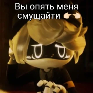 🥰