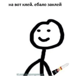 😁