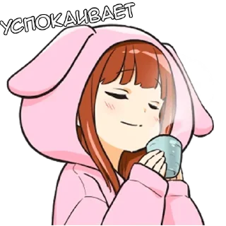 🍵