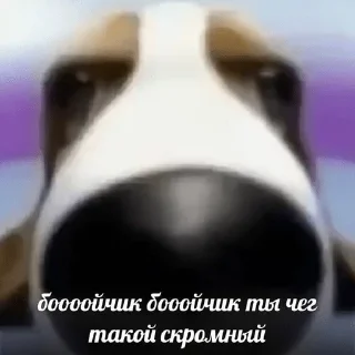😁