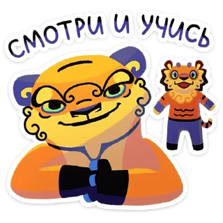 ⭐