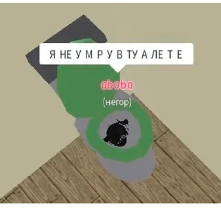 😖