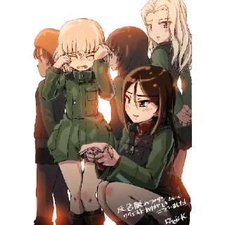 😭