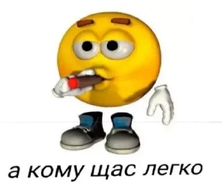 😶‍🌫️