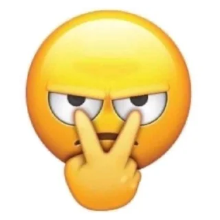 😠