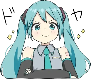 😌