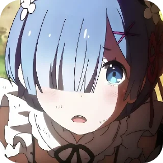🥺