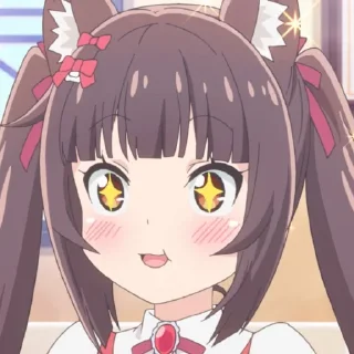 🤩