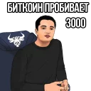 📉