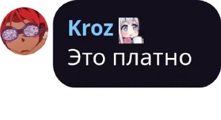 👀