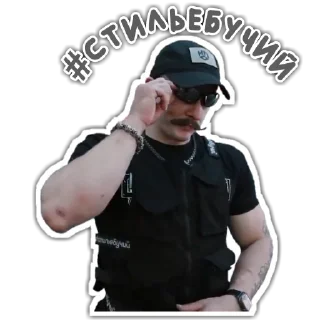 😎