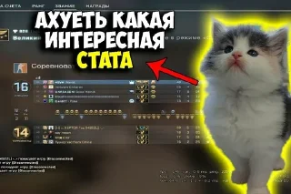 🧐