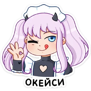 👌