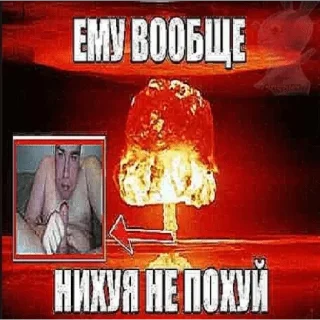 😶