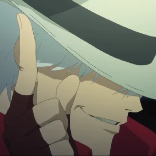 😏