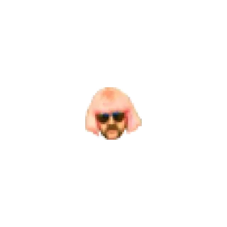 😎