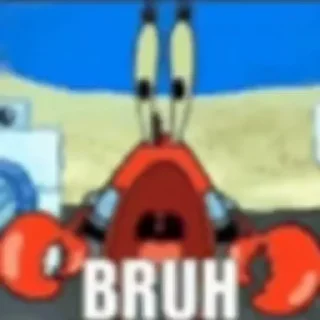 😱