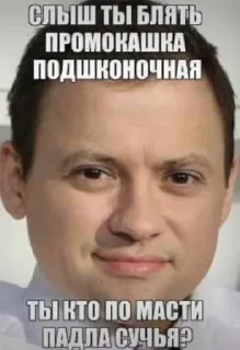 🤫