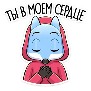 😌