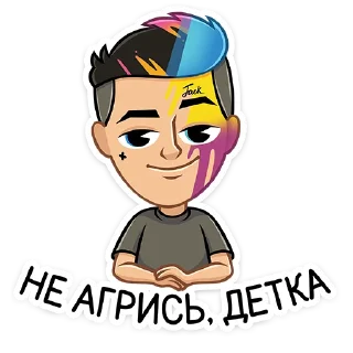 🙂