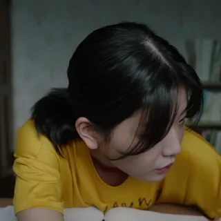 💌