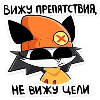 😎
