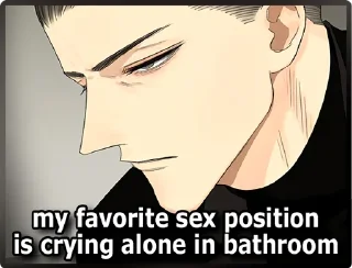 😢