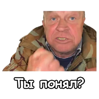 ❓