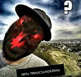 ❓
