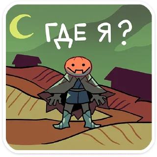 🎃