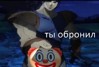 🤡