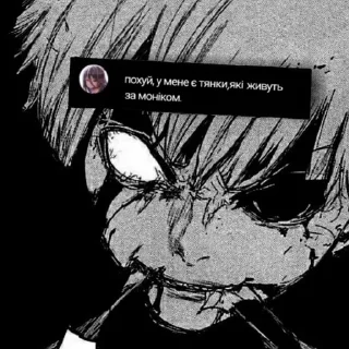 ⛓