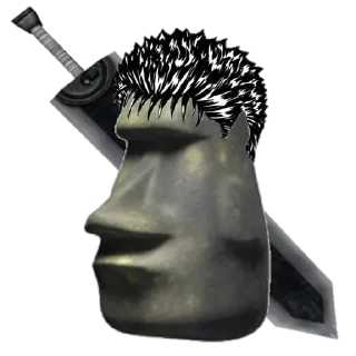 🗿