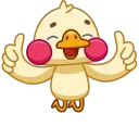 👍