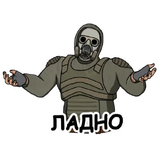😏