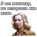 😓