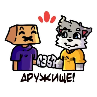 🤙