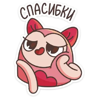 😊