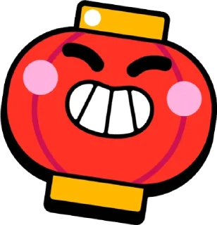 😁