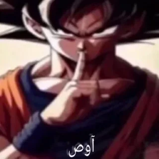 ☝️
