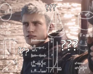 😐
