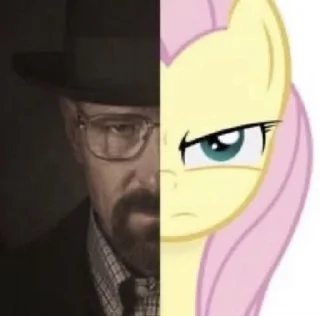 😠