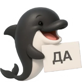 👍