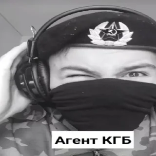 🤨